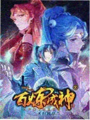 汗漫画潮声与旧信封面